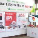 면허시험장 이미지