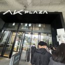 ⚡홍대 해리포터 마호도코 팝업 다녀옴!! 굿즈 가격 사악해서 놀란 후기🦉