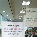 북카페 청마루 이미지