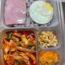 인생집밥 | 분당 인생집밥 후기