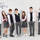 사춘기메들리 이미지