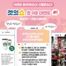 월드식품