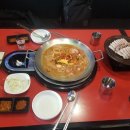 놀부부대찌개&족발보쌈 이미지