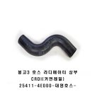 대영호스 Daum카페
