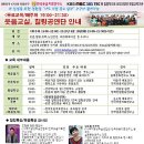 우리집실버케어 이미지