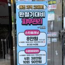 뷰티인시아 에스테틱 이미지