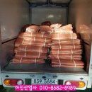 영동천막사 이미지