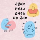 아가엄마건강