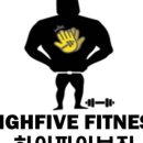 칠성gym