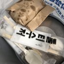 구디점심 배달하기좋은 룸서비스파이브스타 구로본점