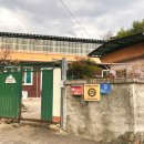 태양초민박 이미지