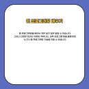 은곡직업전문학교
