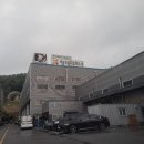 형제농기계 이미지