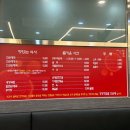 강창구찹쌀진순대세종
