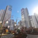 단지내중앙공인중개사사무소 이미지