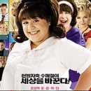 헤어메세지 이미지