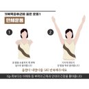 산성한의원 이미지