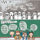 4월 17일(목) 바다·강과 어우러진 유채꽃 명소 4곳 이미지