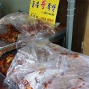 서남놀부왕족발 이미지