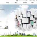 우진대리점 이미지