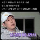 상무중앙로R | 25.10