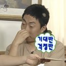 코스모스 분식 이미지