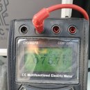 유성전기 이미지