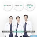 누가토탈케어 이미지