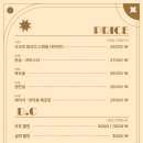 시간의문대구