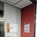 학마을도서관 (종합자료실) 이미지