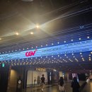 용산비전 | 용산CGV 스크린X 자리 선택 꿀팁과 솔직 관람 후기