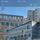 주식회사자연친구