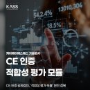 에이에스에스 이미지