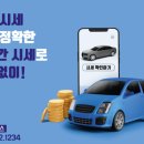 모라상사 이미지