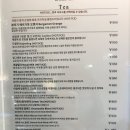 히카리케이크