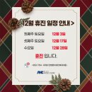 주이비인후과의원 이미지