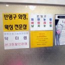예쁠레뷰티라인 | 성신여대속눈썹연장 후기 @예쁠레뷰티라인