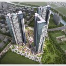 지제플러스공인중개사사무소 이미지