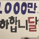 갓짜미 이미지