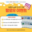 군산시발달장애인평생학습관 이미지