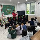 늘기쁜어린이집 이미지