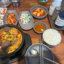 장수본가해장국(1층) 이미지