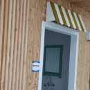 (주)샛별 이미지