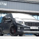 휠베스트 이미지