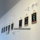 선아손김밥
