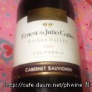 e&j gallo 2003` c.s / panul reserve 2003 c.s 이미지