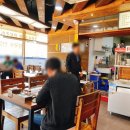 착한면빨 이미지