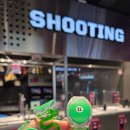 스크린야구·코인야구·사격·농구·인형 이미지