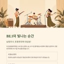 연(주) 네이버블로그