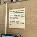 고기쟁이 | 연산동 방어 고기쟁이 횟집 예약후기(vs 도심속바다)